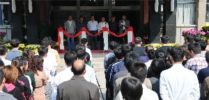 濰坊昌大建設(shè)集團(tuán)“慶國慶、展昌大員工風(fēng)采”書畫、攝影展開展