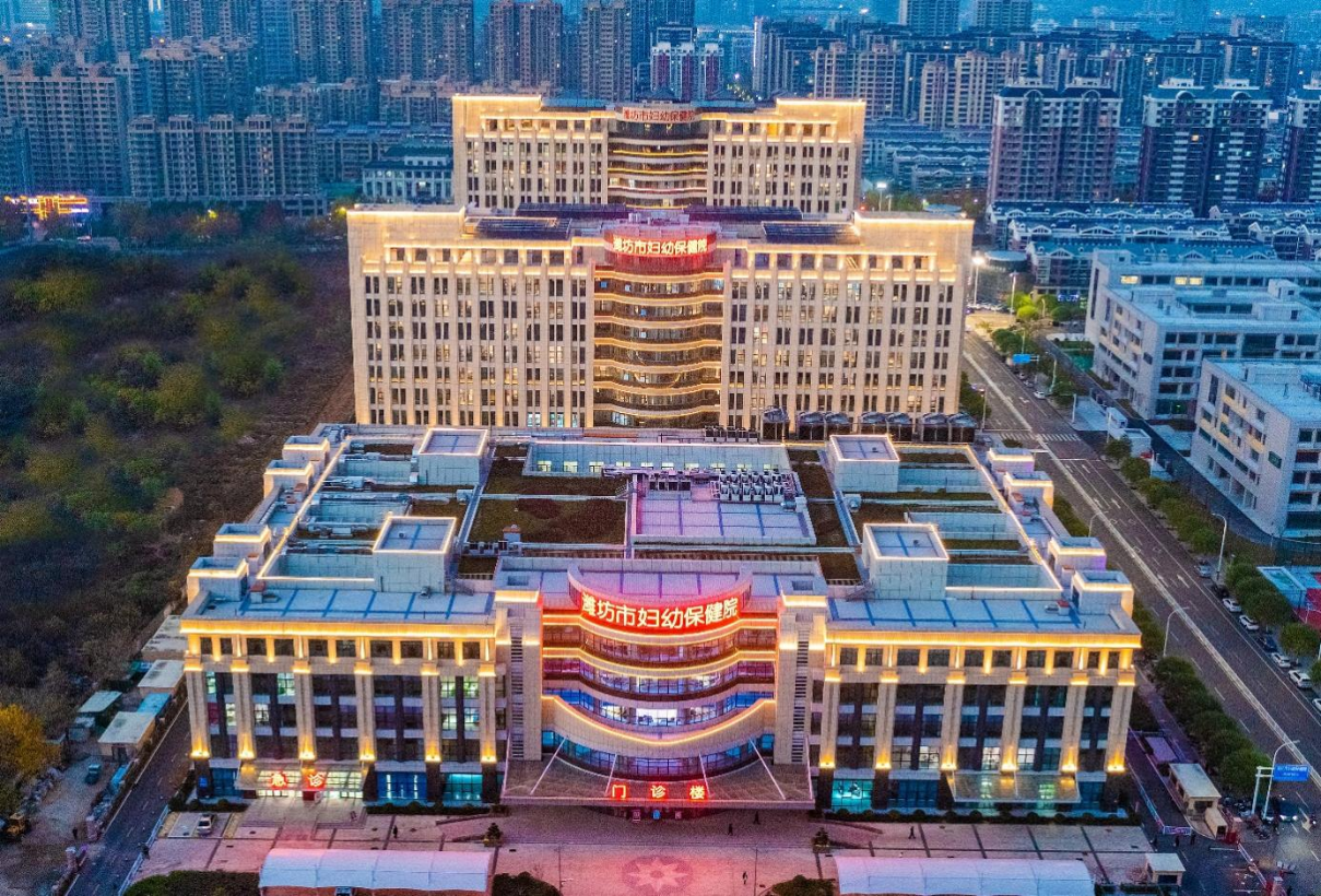 濰坊市婦女兒童健康中心病房樓、華大基因?qū)嶒?yàn)樓、門診醫(yī)技樓、地下車庫(kù)及附屬用房一期