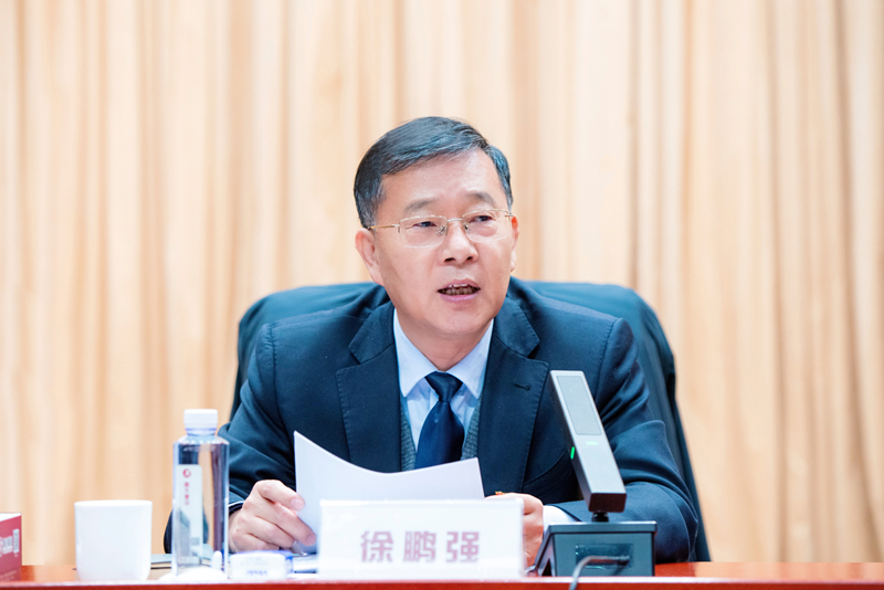 集團第九屆三次職工代表大會暨2025年度總結(jié)表彰大會隆重召開